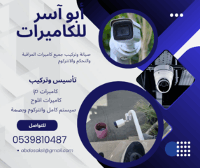 a254593d-a03d-444e-b83a-65070396c2c3