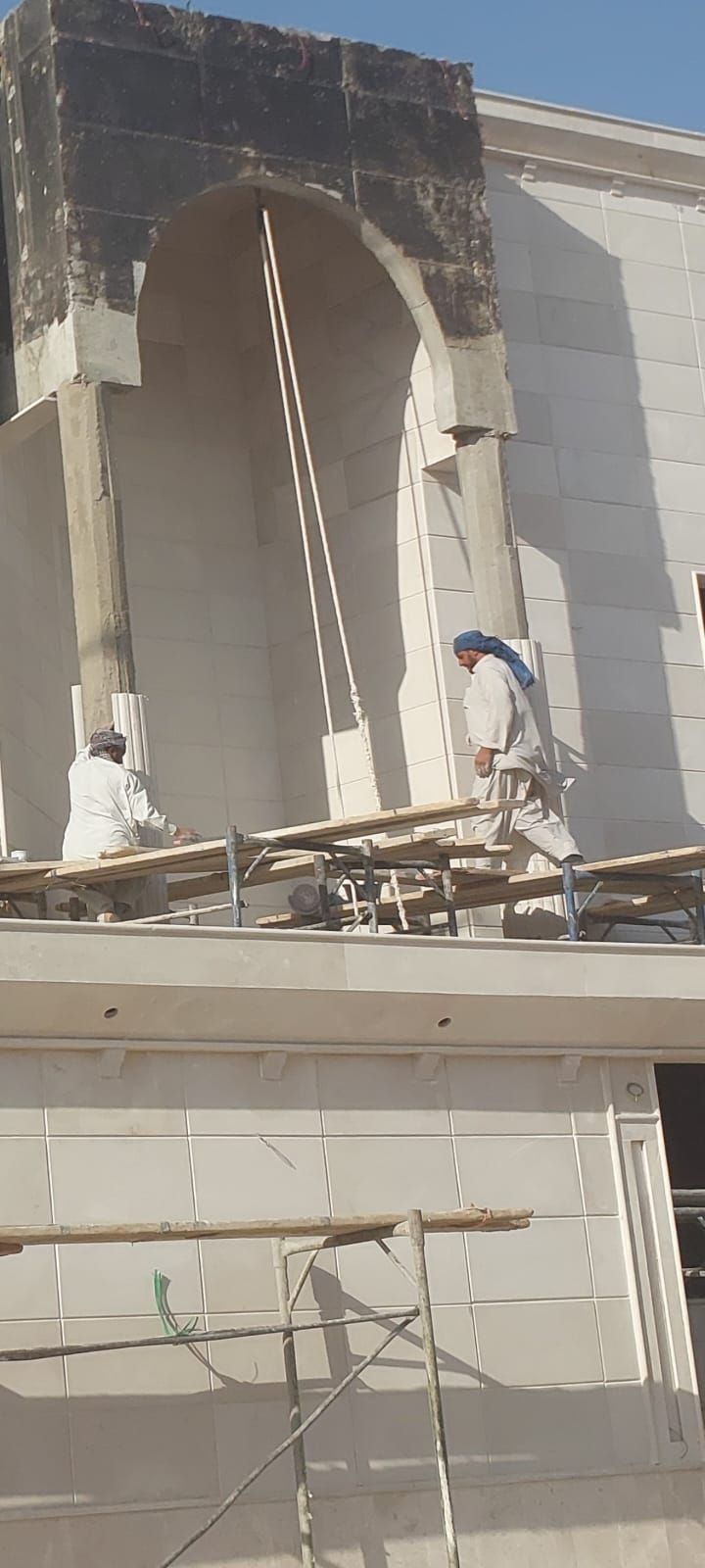 المدينة المنورة