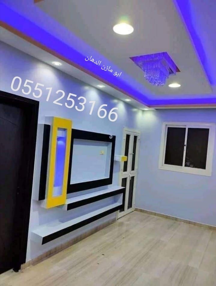 دهان تبوك ابومازن الدهان شغل علي الشرط وأسعار في ا