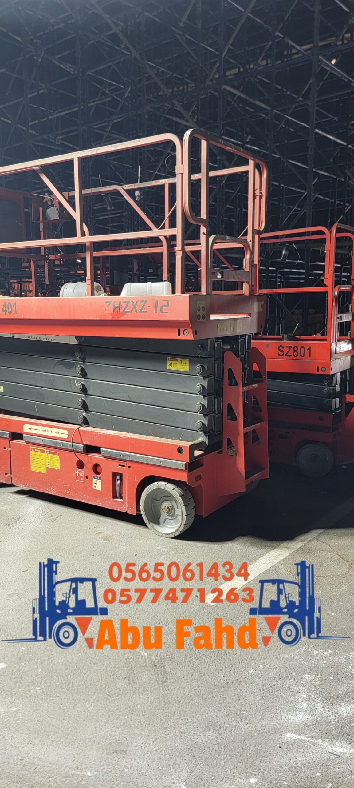 متوفر سيزرات لفت بكل المقاسات وأسعار مناسبة! تقدر