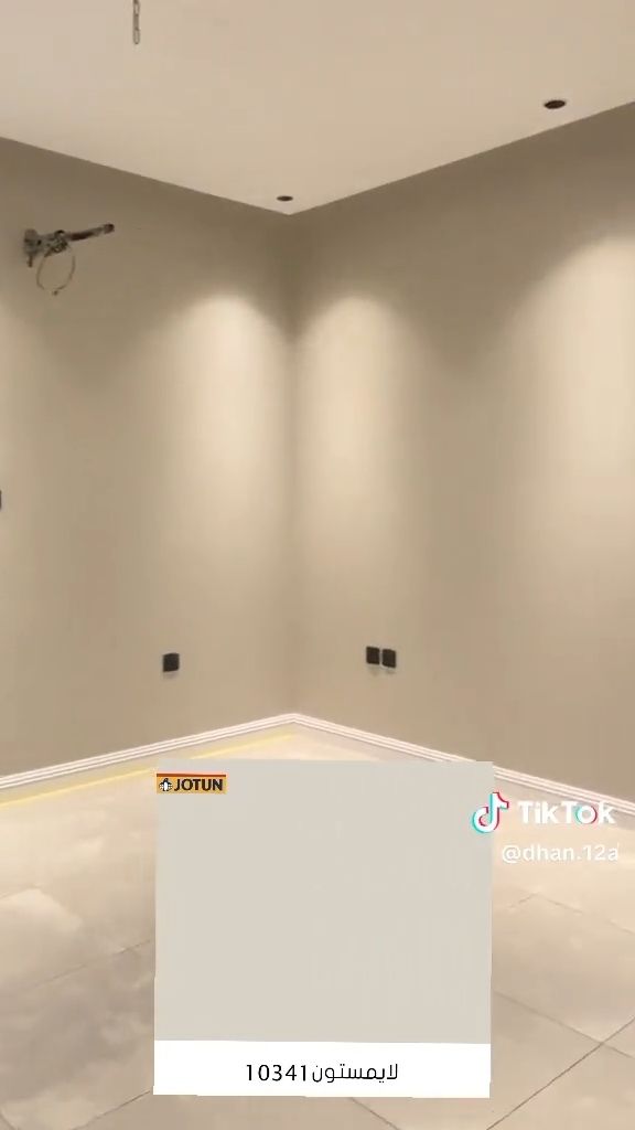 معلم دهانات معلم بوهيا داخلي وخارجى باسعار منافسه