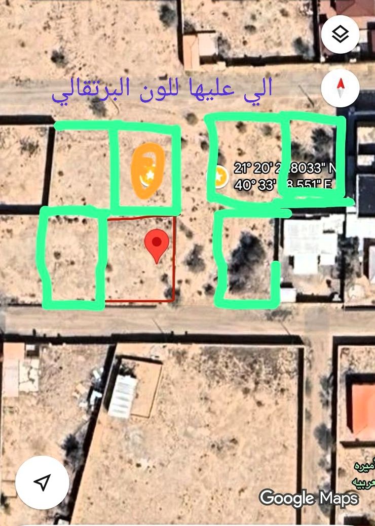 ارض بالطائف للبيع بالرميده