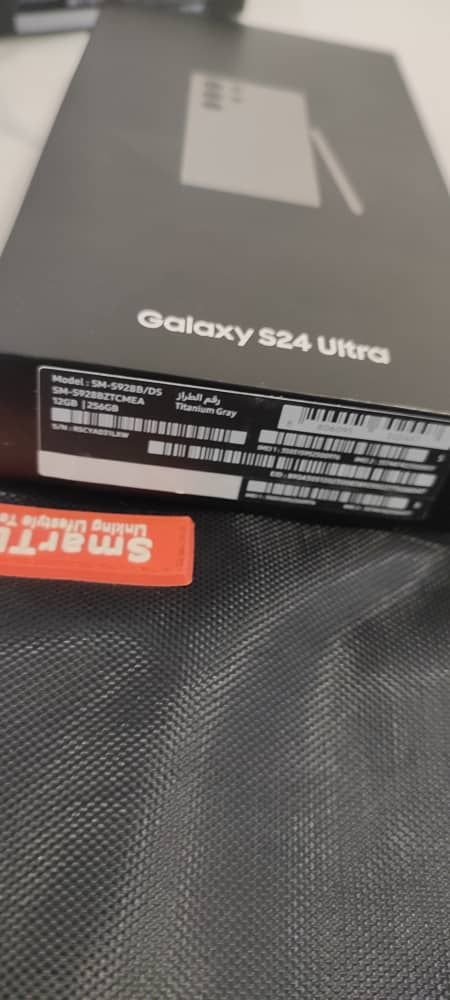 الرياض ظهره لبن