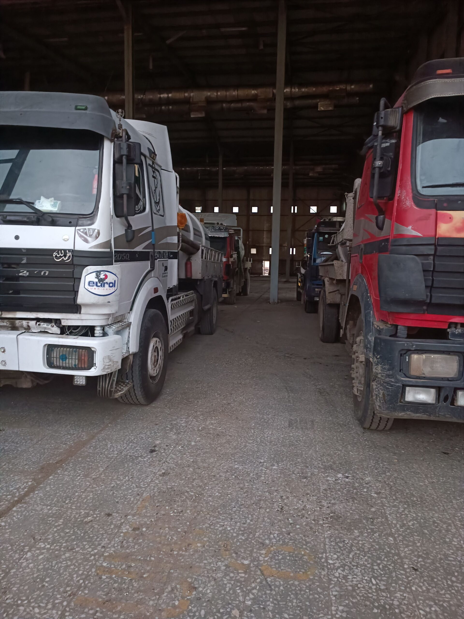 كمبروسر صرف صحي