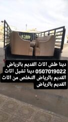 a9449f1b-31cc-4a32-8eb1-2539298679d5