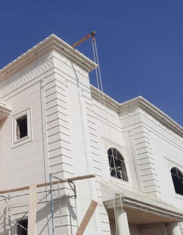 جيزان 0559160056