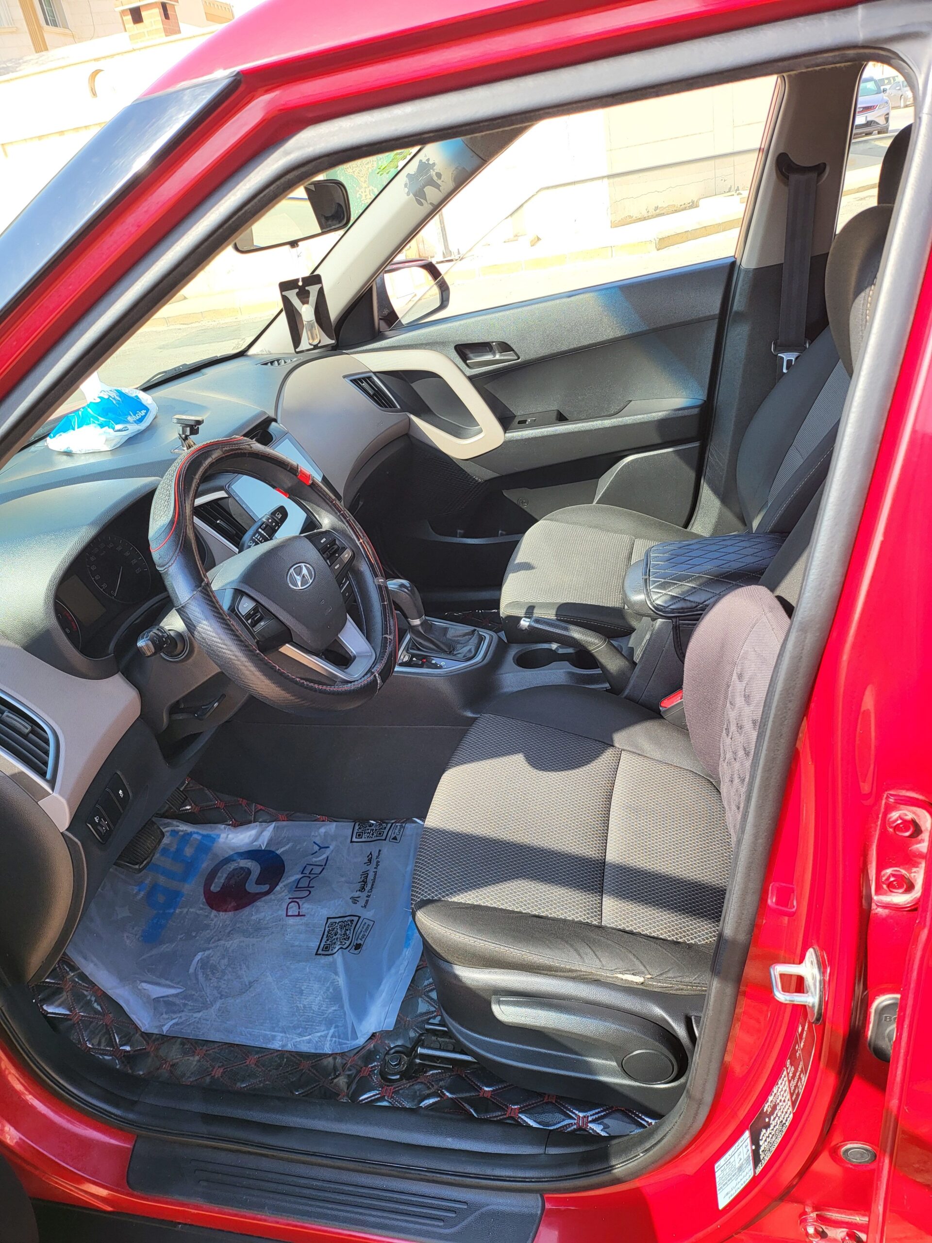 ش مسلمة حي الخليج الرياض