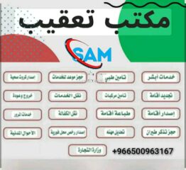 add2f3e4-55e8-471c-be4e-31f06ccfa816