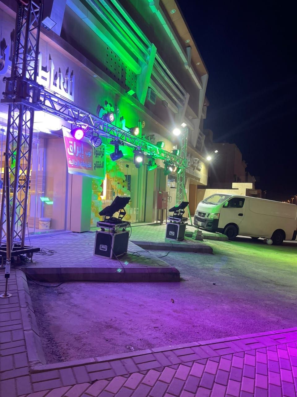 تنظيم تنسيق تجهيز حفلات افتتاحات قوس بالون بالونات