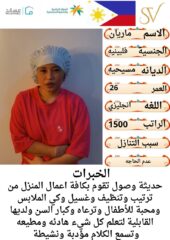 b27dfee5-50fd-47f5-9cca-df412d2419ce-5