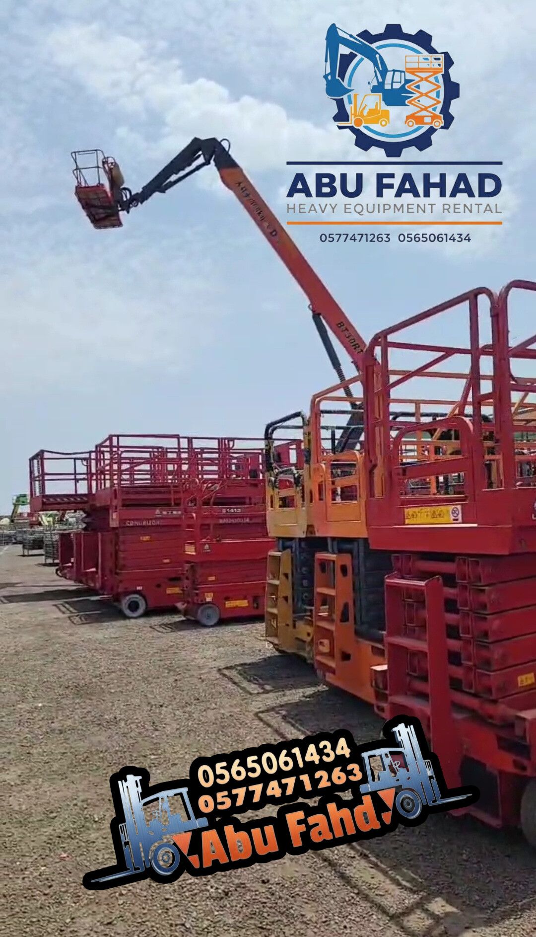 1. سيزر لفت 6 متر: موديل حديث للإيجار – ارتفاع 6 أ