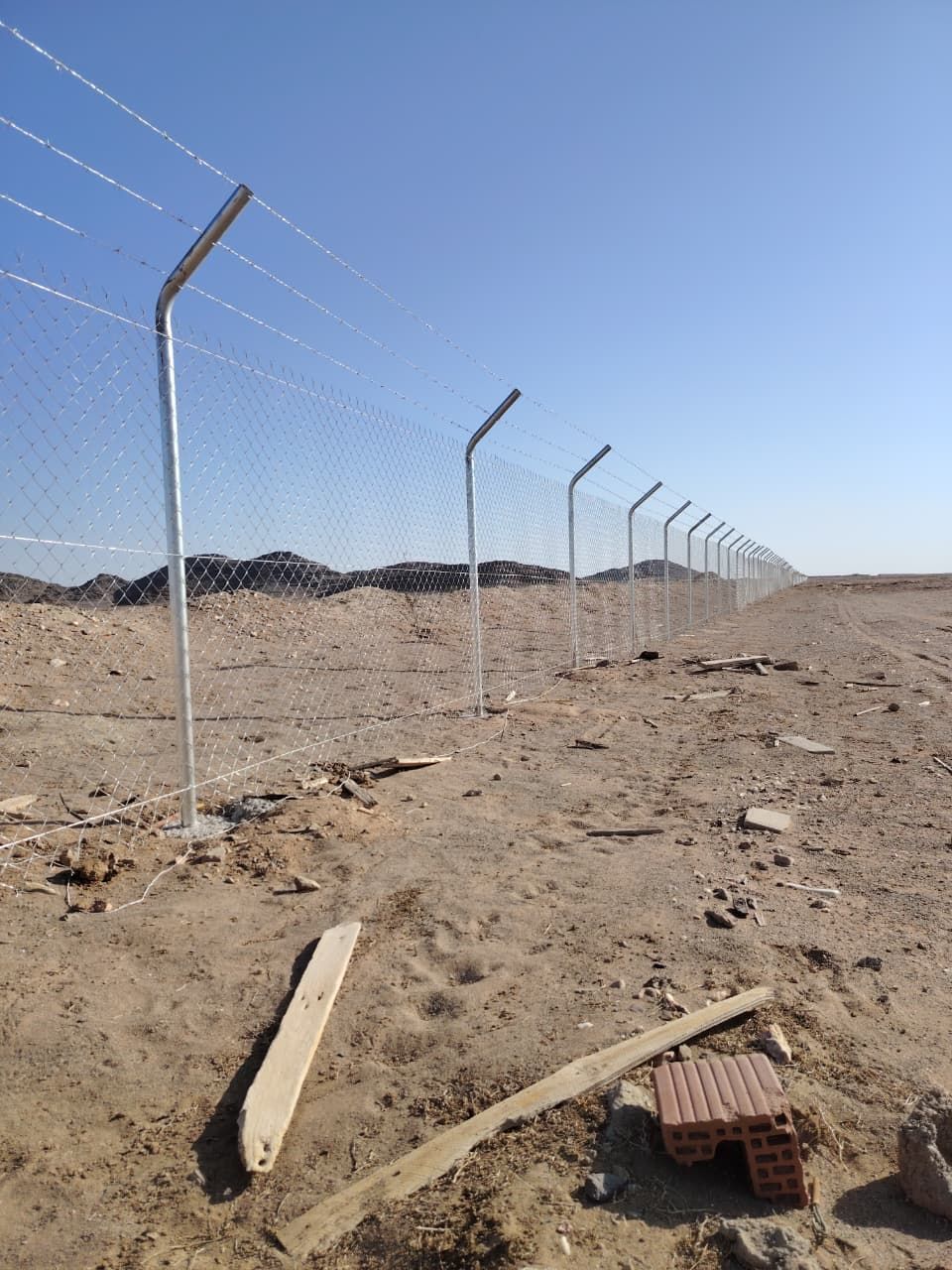 مقاولات عامه