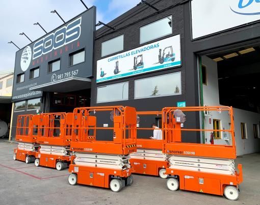 سقالات كهربائيه للايجار #0559557168