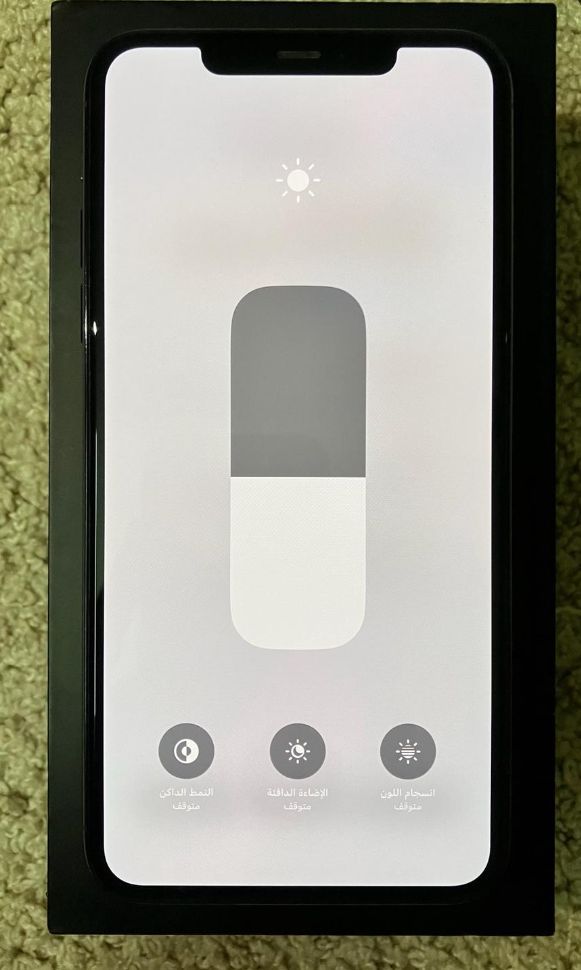 ايفون 11برو ماكس