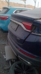 b9732b28-ee14-42d7-adf3-a9945088508d