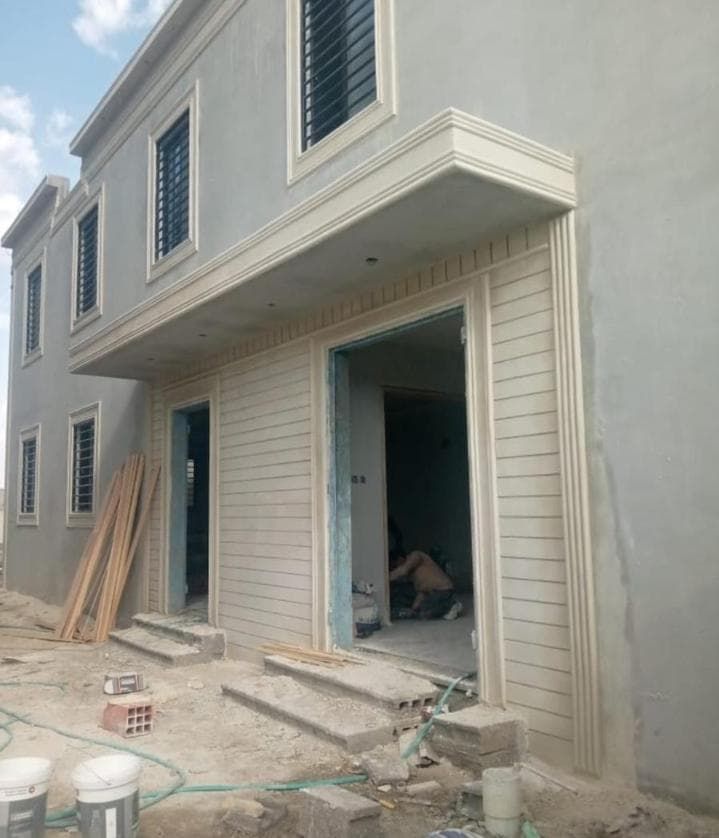 مكه المكرمه