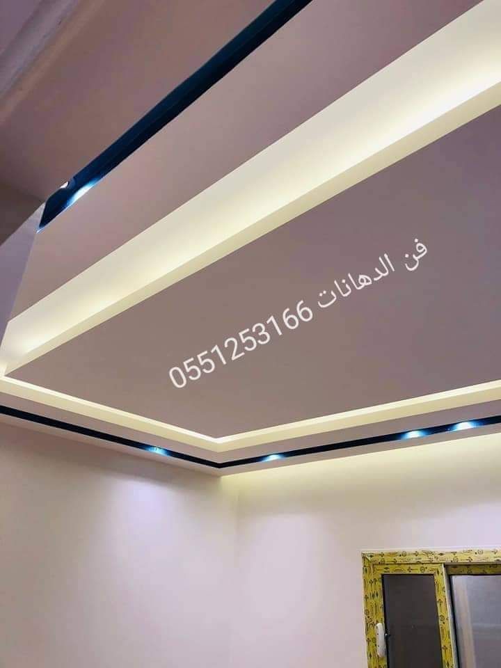 دهان تبوك ابومازن الدهان شغل علي الشرط وأسعار في ا