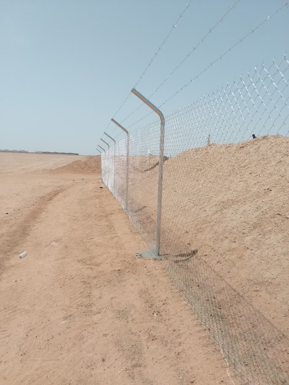 السلي الرياض