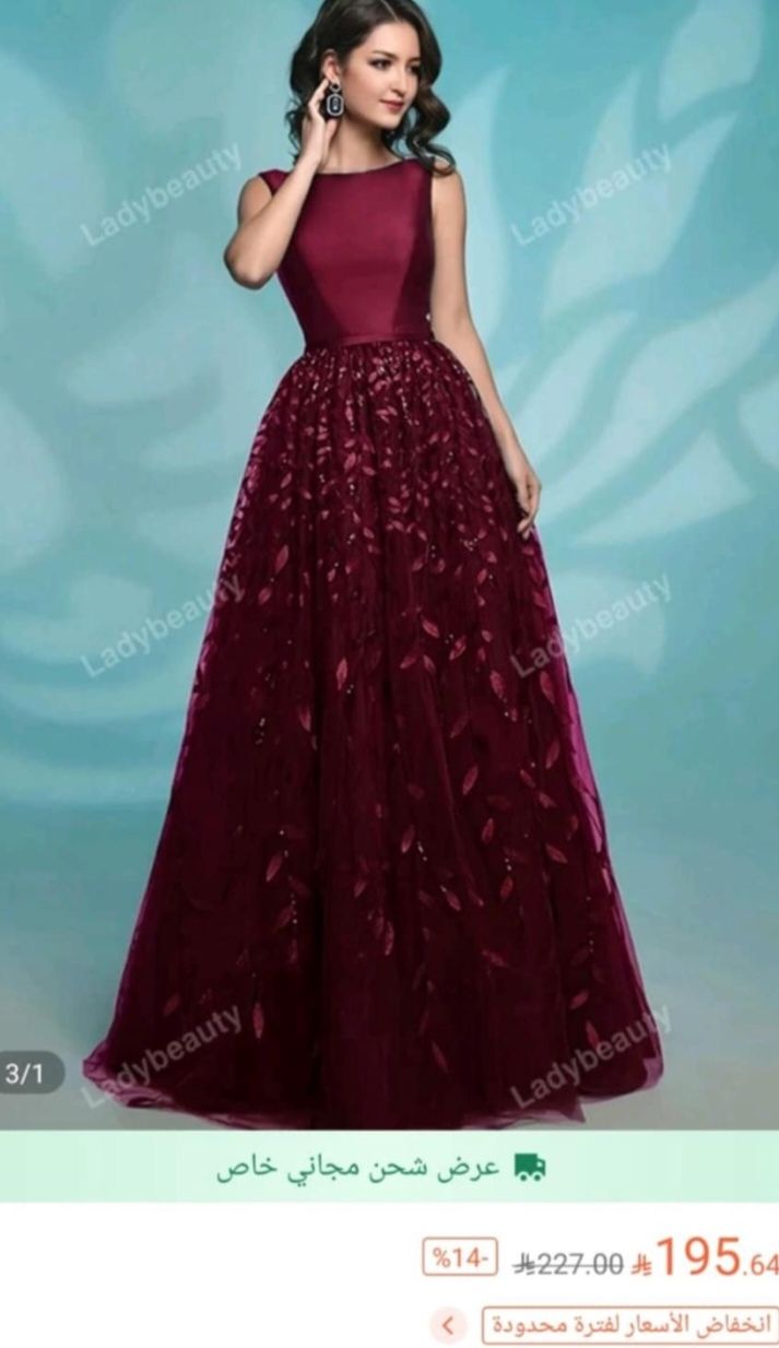 فساتين مستعملة استعمال نظيف على السوم