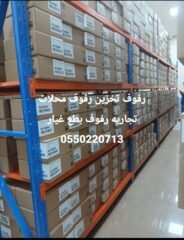 beef88b7-9469-417a-b7f1-8e439a74ae6d