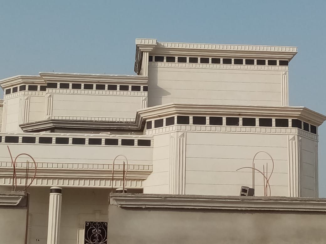 مكه المكرمه