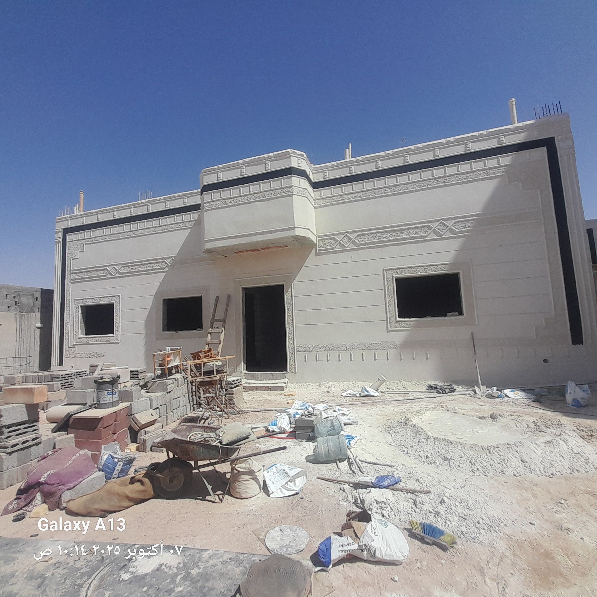 لياسه ملونه بديل الحجر وجهات خارجيه بديل الحجر