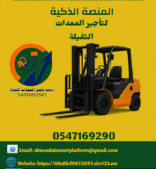 c30d9ad3-050c-4b10-aeb1-aa479014646f