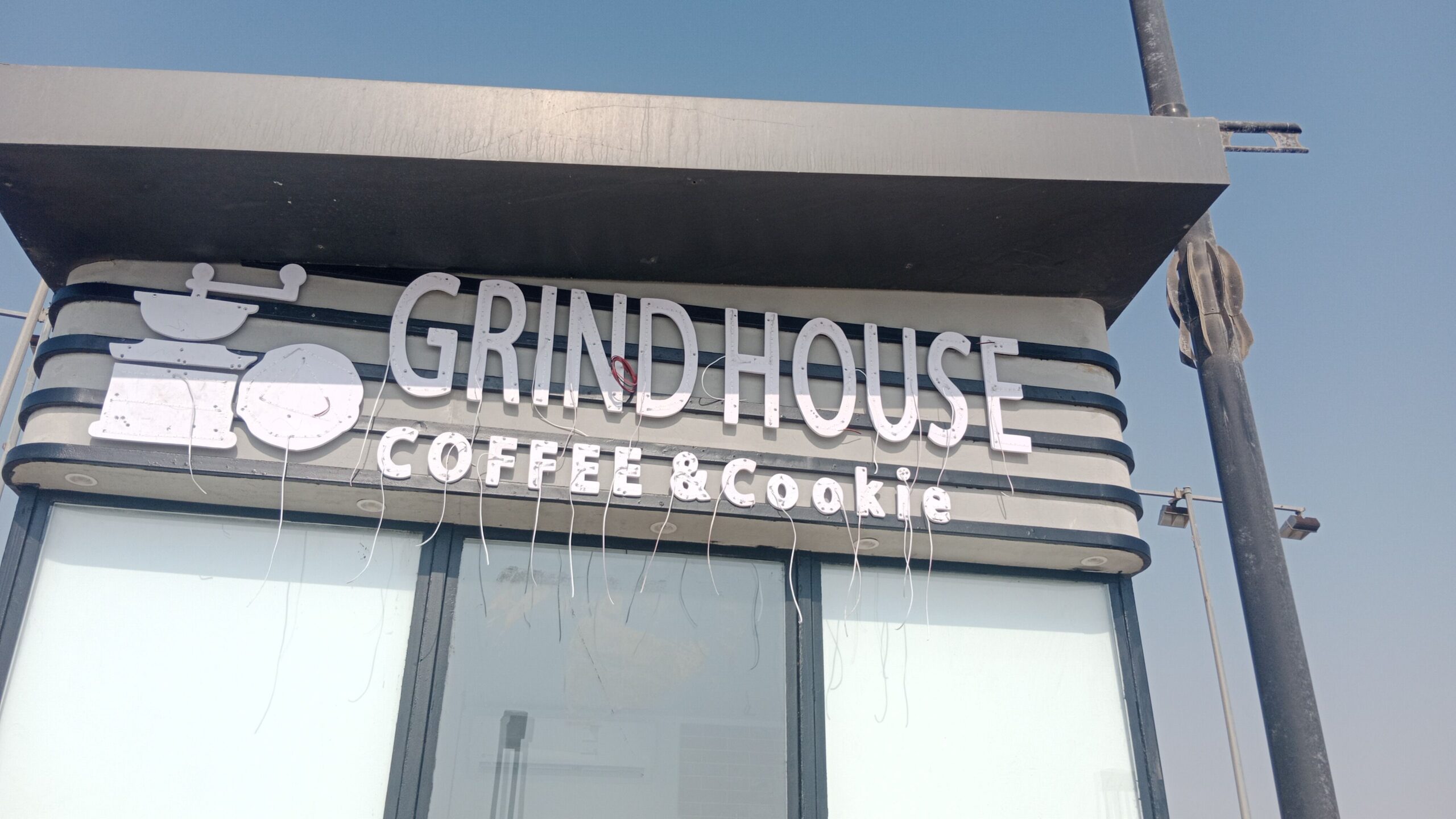 جده الفيصليه