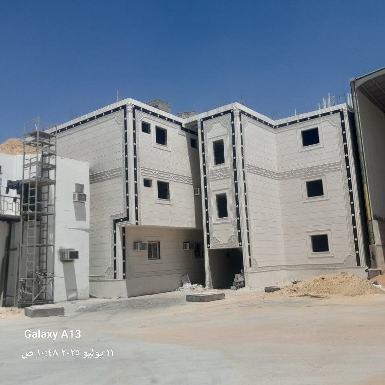 الرياض لياسه ملونه بديل الحجر وجهات خارجيه