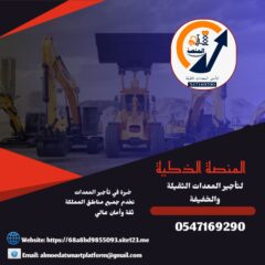 c4cf60f7-54bd-4772-8a13-83a77befd0dc