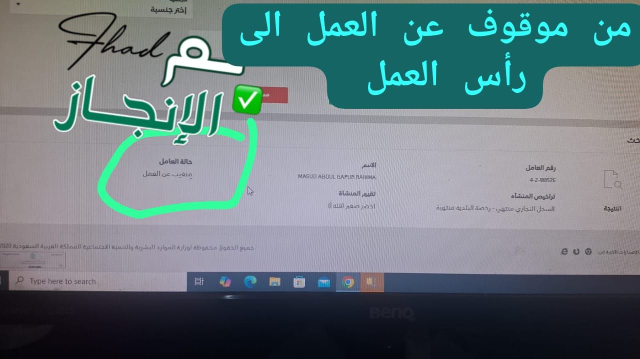 جدة الرياض المدينة عسير ينبع جيزان حائل كل المملكة