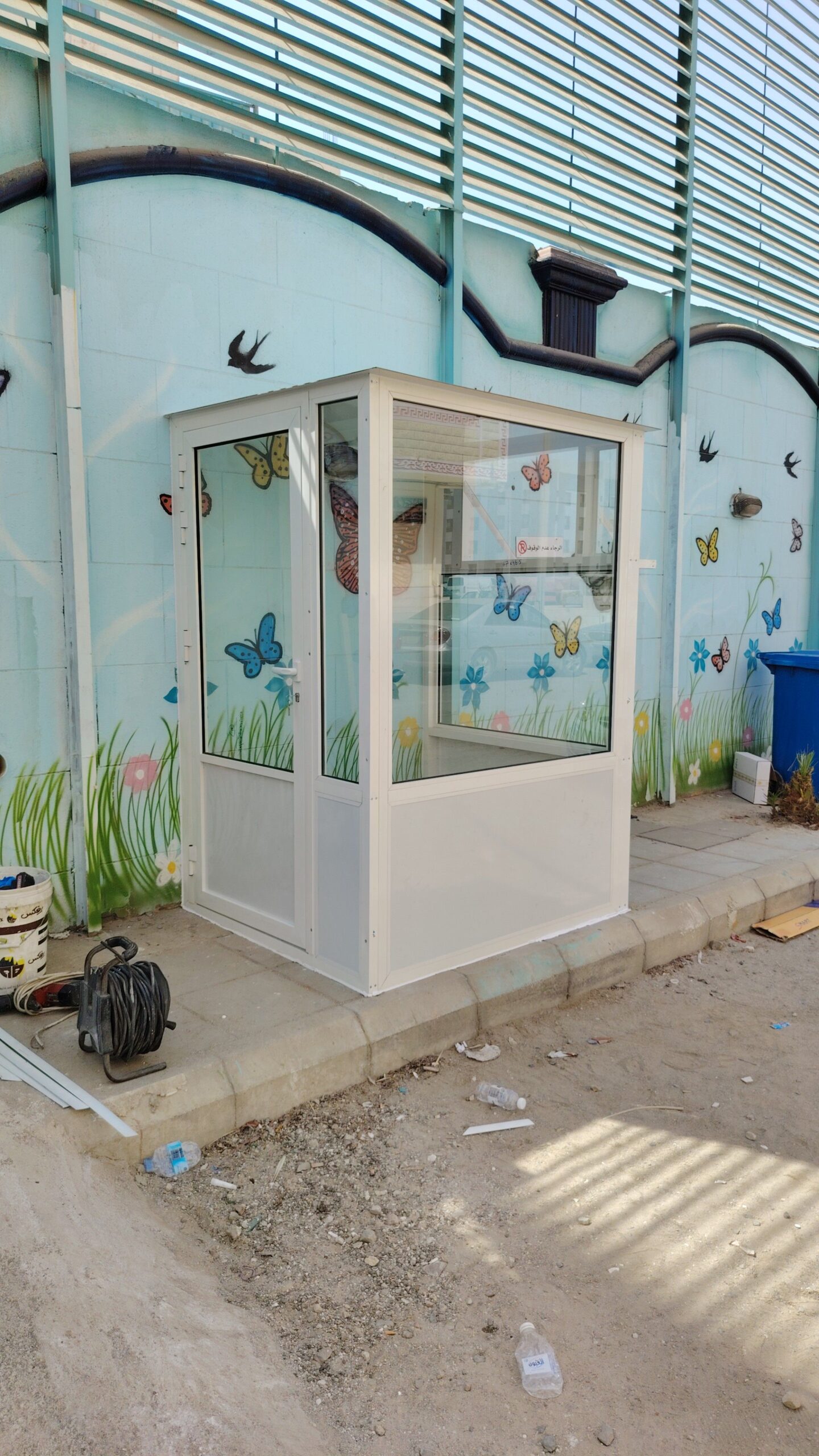 أبواب شبابيك المنيوم وزجاج سكريت