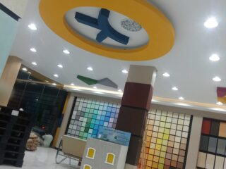 c8365a43-d46f-4cce-a0ad-79963502a5a7