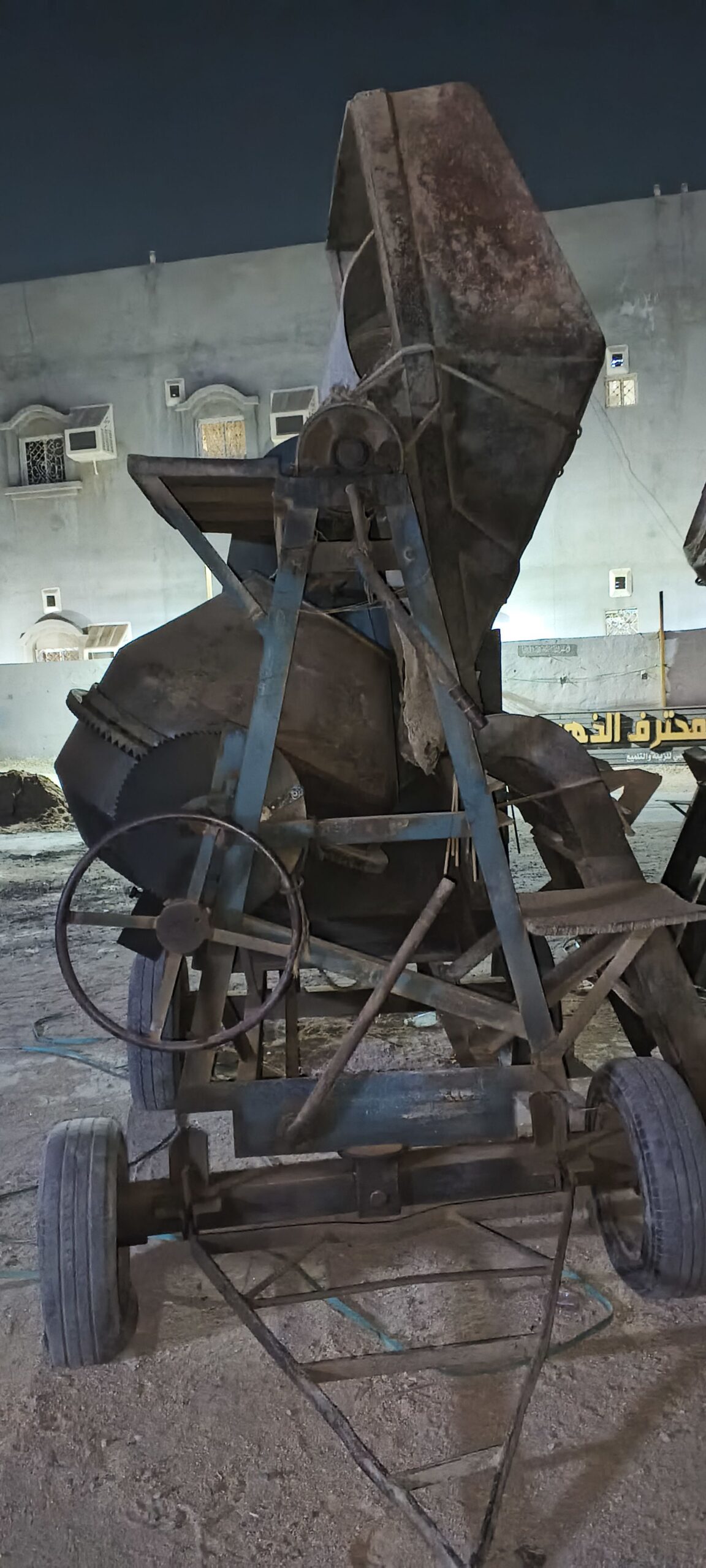 اسمنت خلاط يدوي ايجار يوميا صبا عمارا=0538983088