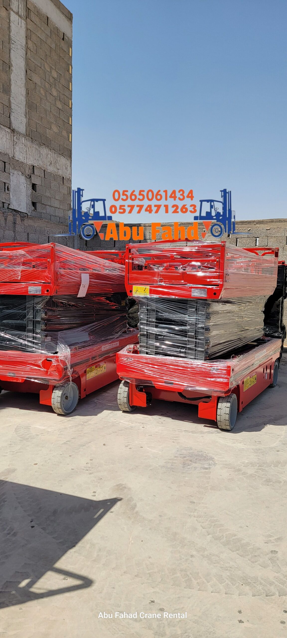 متوفر سيزرات لفت بكل المقاسات وأسعار مناسبة! تقدر