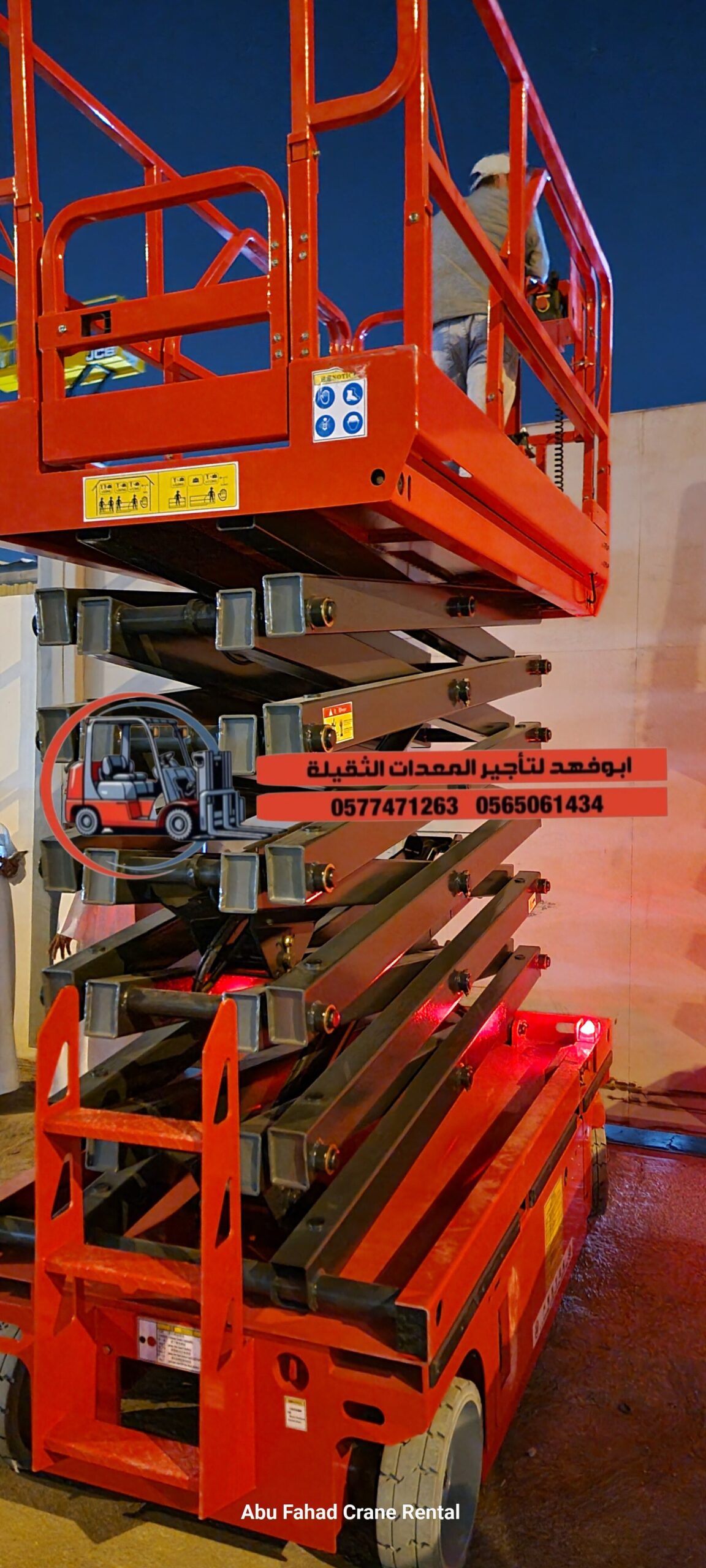 متوفرات سيزرات لفت كل المقاسات واسعار مناسبه سيزرا