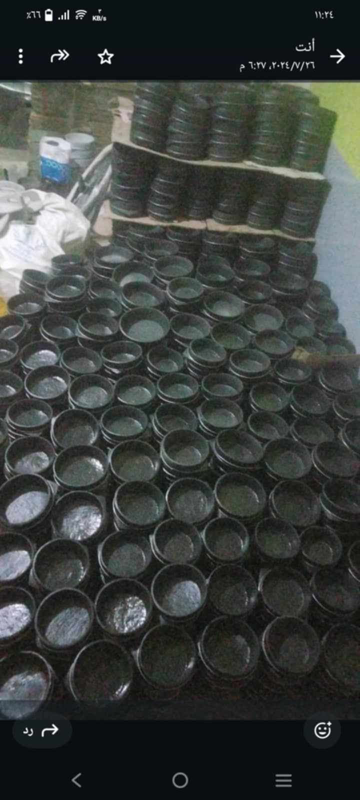 صنعاء الحصبه