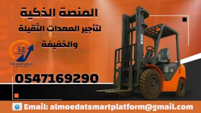 cd6ea482-d977-4e54-a1e8-cea1d26d9a3d