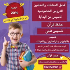 cea03c46-e5a3-4fd5-b77e-0f72e9be81a3