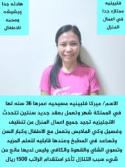 cf0db160-7920-4f28-bab3-22d3014e3fe2