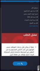 d1c464bb-833e-4f23-b412-0b2f7138afe6