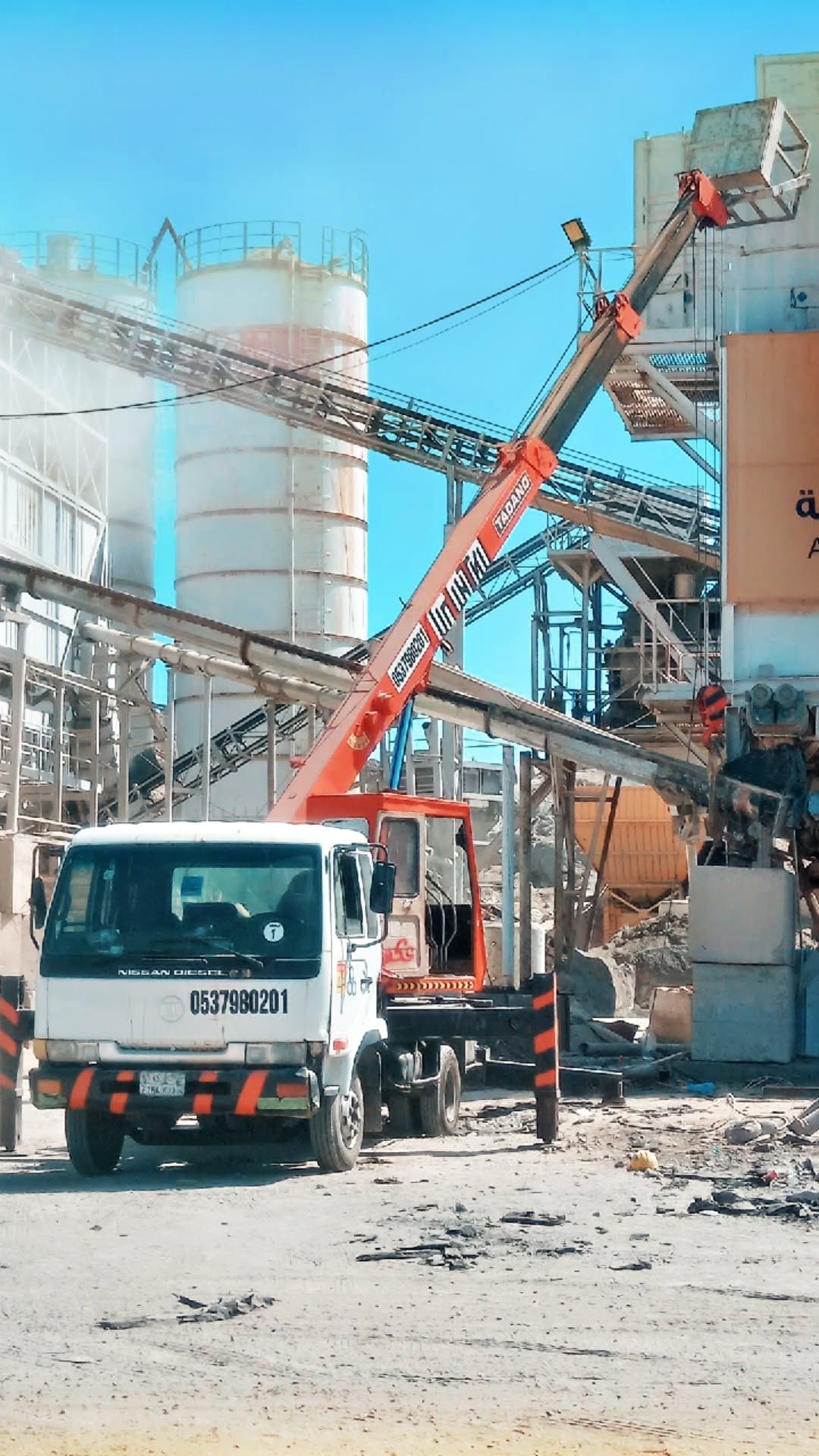 كرين رافعه وتش مكه المكرمه