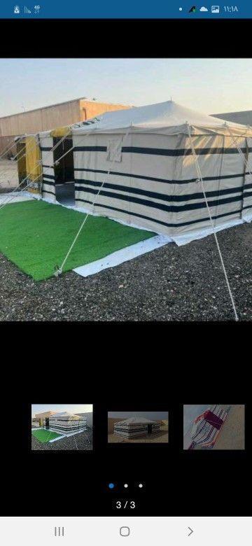 الرياض الغرابي سوق الخيام