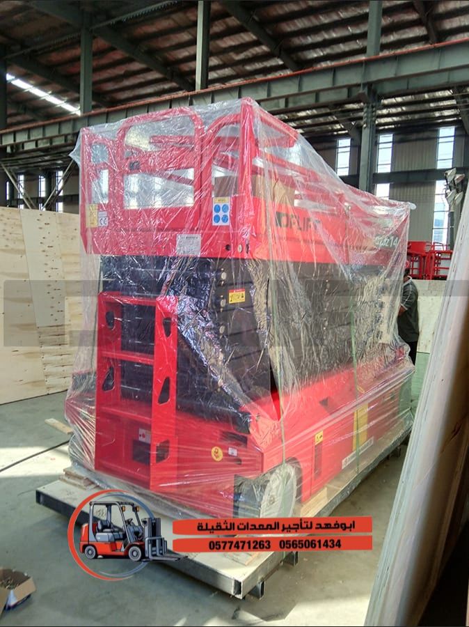 متوفرات سيزرات لفت كل المقاسات واسعار مناسبه سيزرا