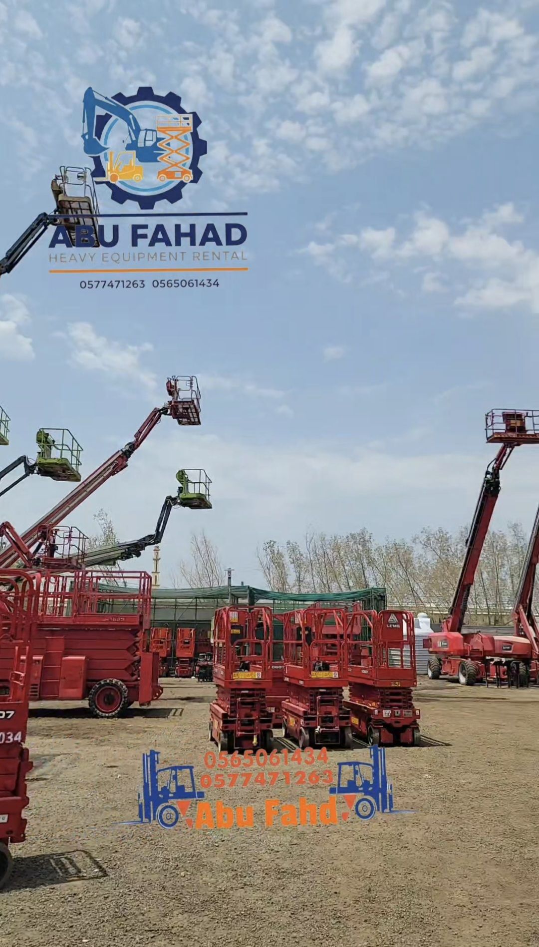 سيزرلفت8متر للايجار موديل حديث باسعار مناسبة اوراق