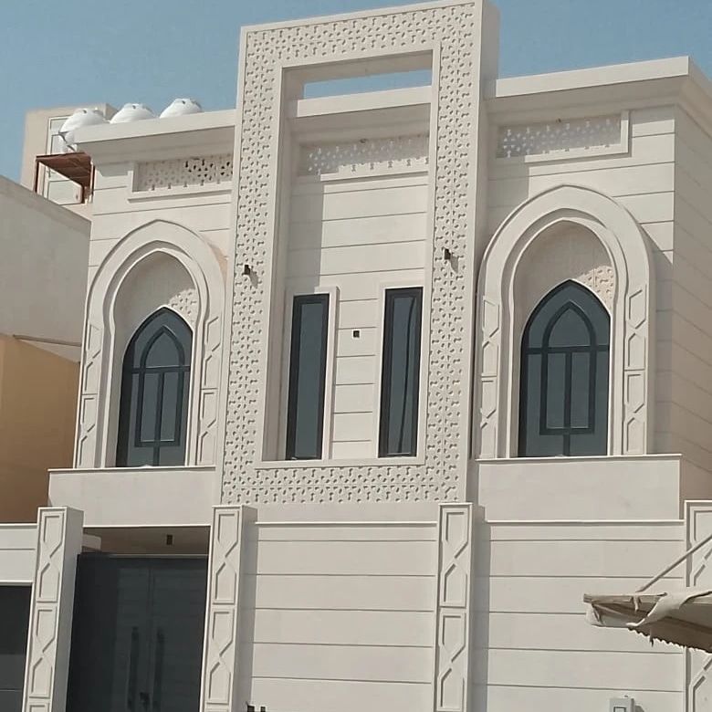 المدينة المنورة