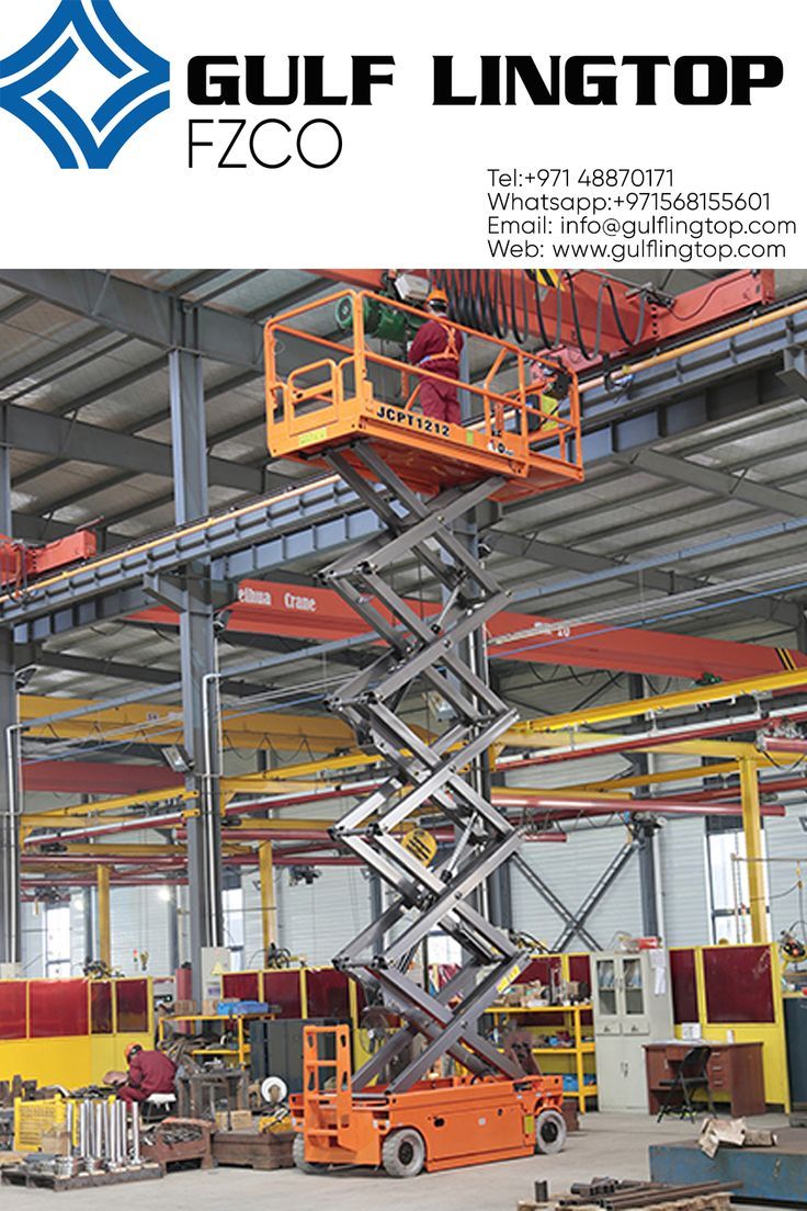 #سيزرلفت_للايجار #مانلفت_للايجار#فروكلفت_للايجار#ر