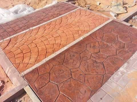 صبہ میزانیہ صبہ متبوعہ صبہ دیکوریا۔صبہ ارزیا۔صبہ