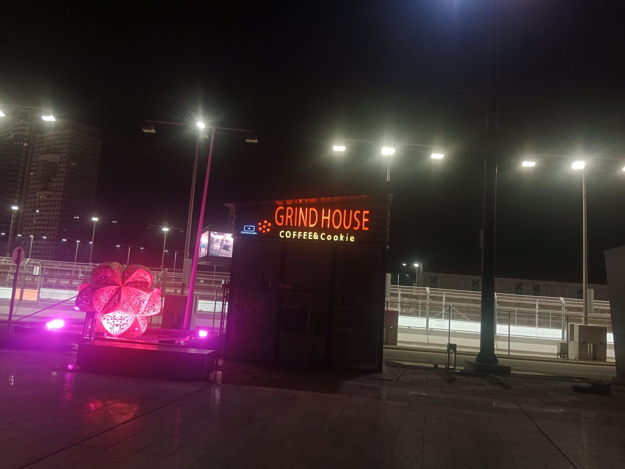 جده الفيصليه