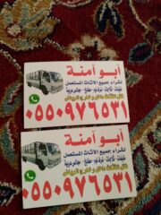 dd612e46-2421-4825-a9d2-1962c38e9687